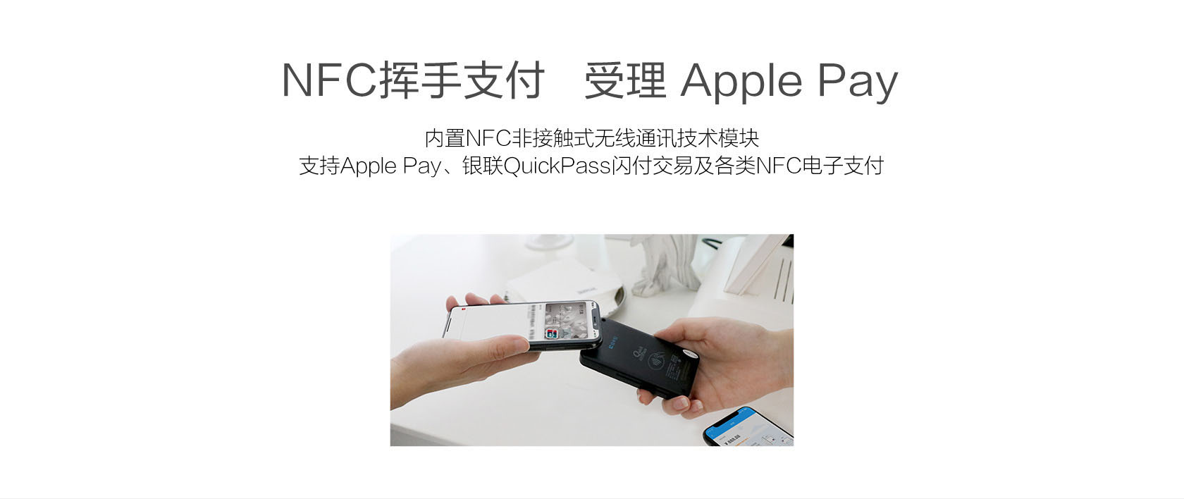 超級(jí)收款寶MAX-拉卡拉POS機(jī)申請(qǐng)辦理